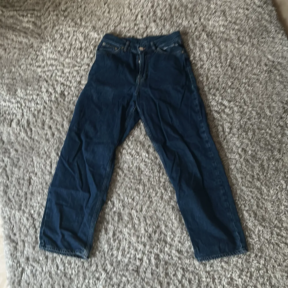 Säljer nu mina sweetsktbds jeans eftersom att jag inte använder det. Jeans & Byxor.