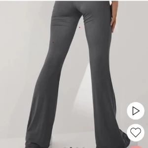 Nelly Show Pants - Yoga/show pants från Nelly. Bra skick. Storlek S