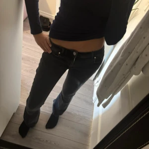 Bikbok jeans - Jättefina jeans i nyskick