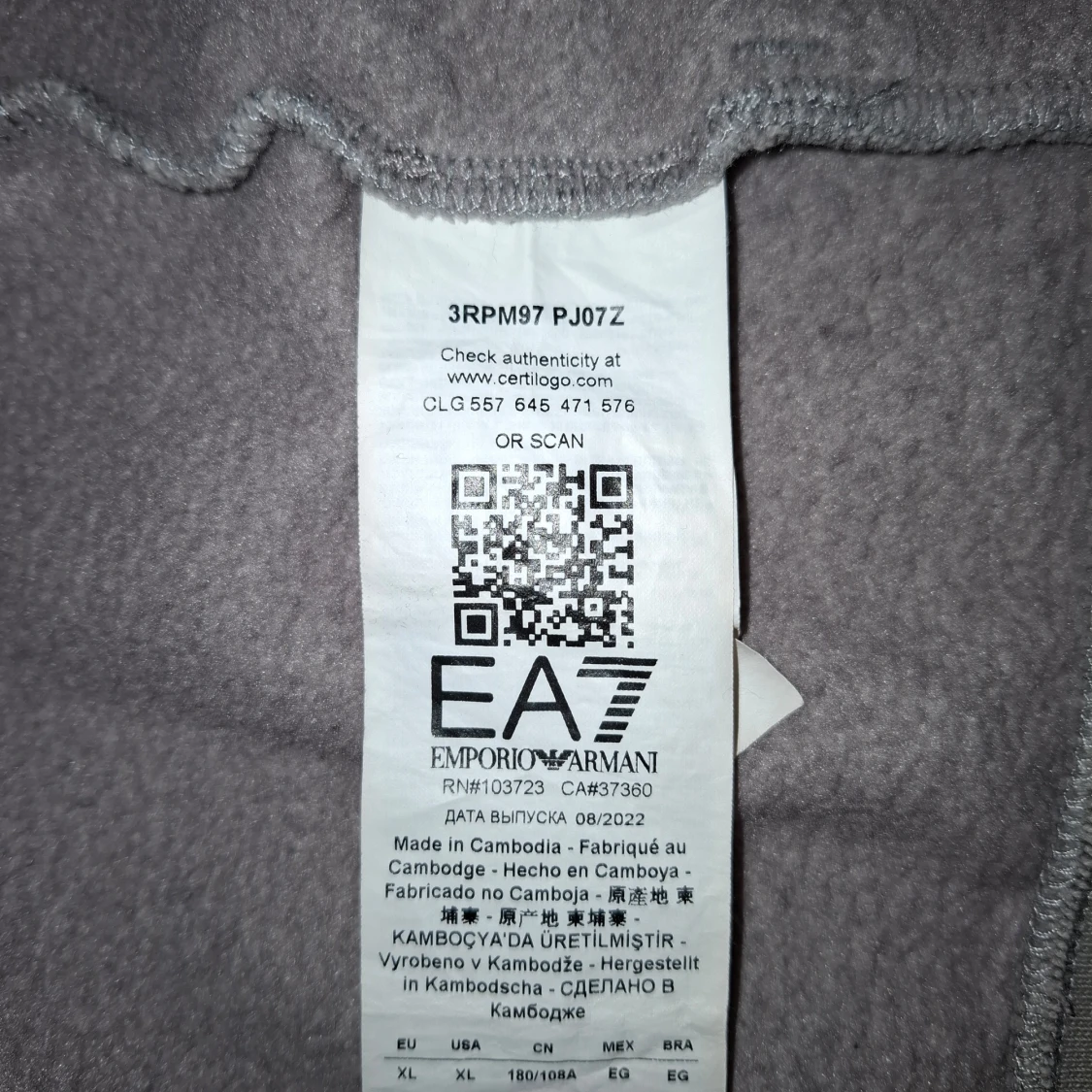 Beige hoodie från Emporio Armani - 3