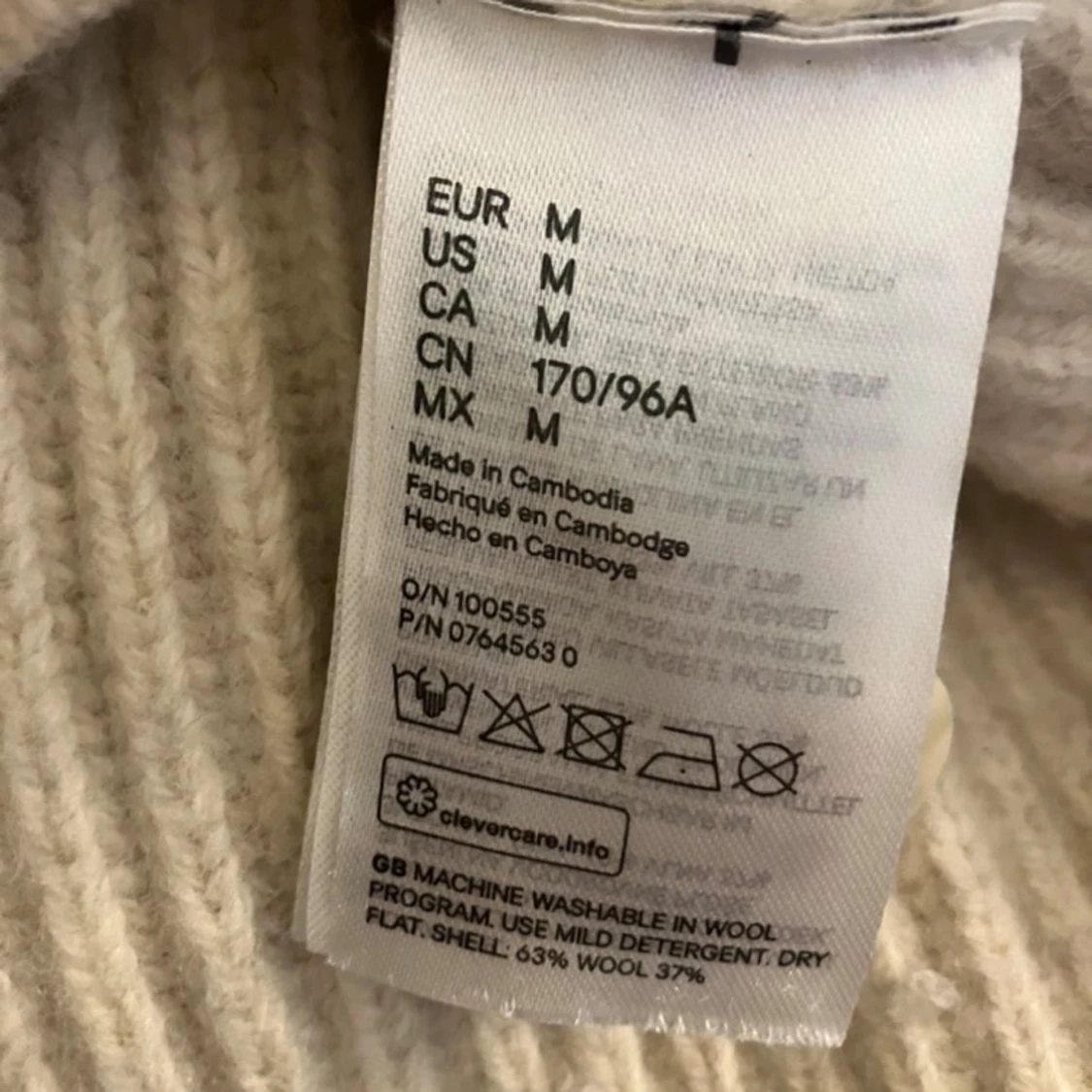 Beige ribbad tröja med knappar - 2