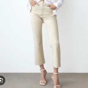 Beige jeans zara - Knappt använda 