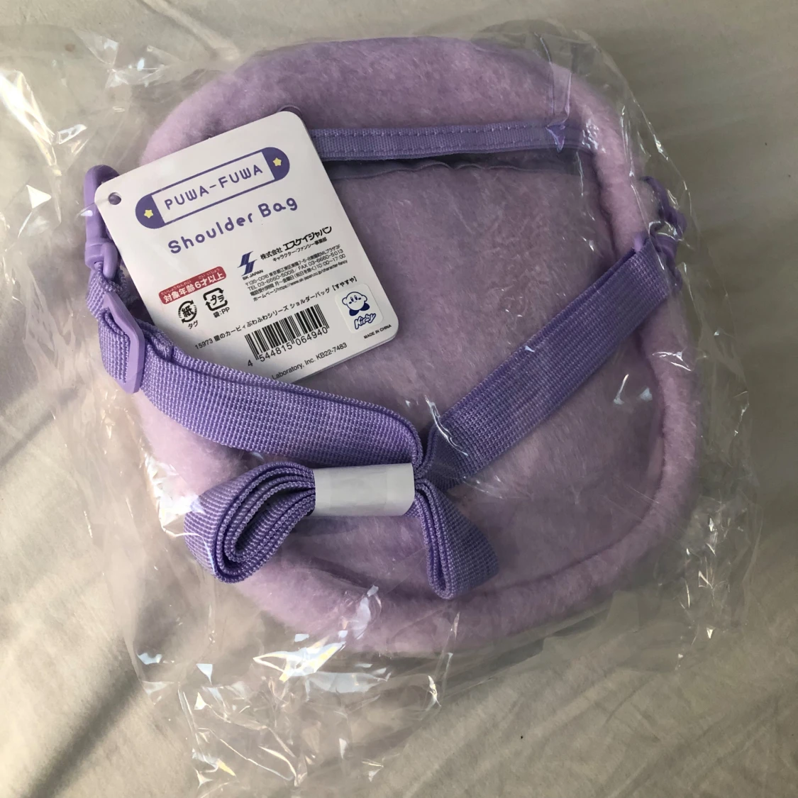 Söt lila axelväska med ansikte - 91