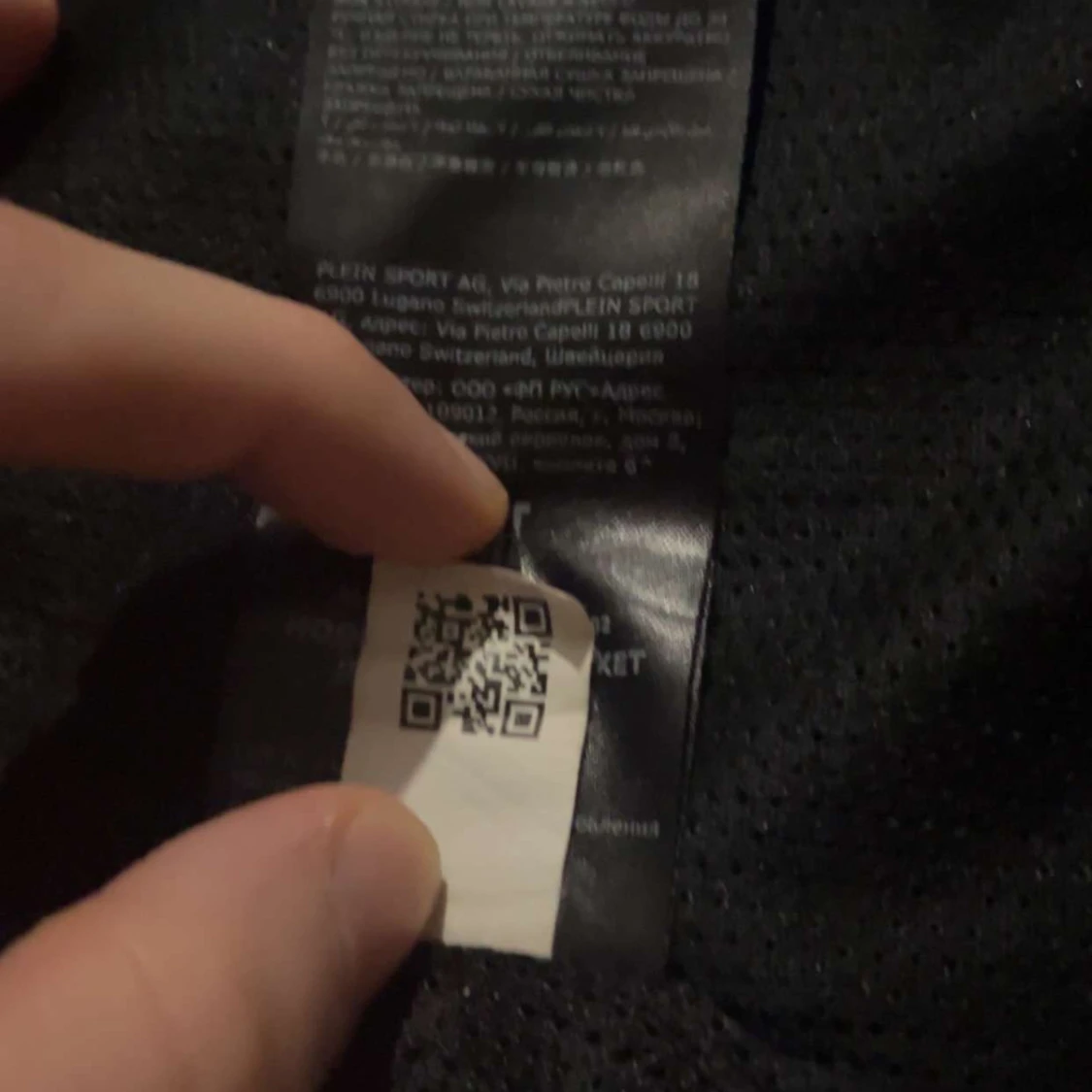 Plein sport kofta - 91