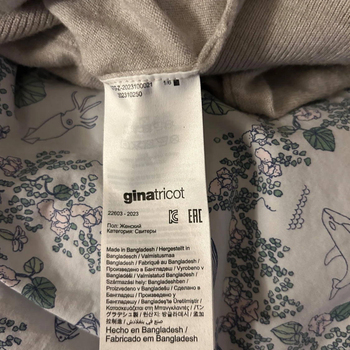 Gina tröja  - 93