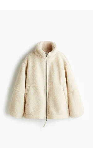Pilejacka H&M - Säljer denna jacka från h&m då den är lite stor. Storlek xs men skulle säga s!🥰 inga fläckar osv. Sparsamt använd! Den är mer krämvit än beige❣️
