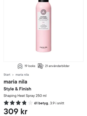 Maria Nila Shaping Heat Spray 250 ml - Shaping Heat Spray från Maria Nila som är helt oanvänd. Säljer då jag har fler🩷