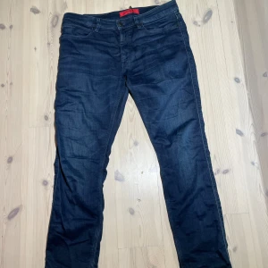 Hugo Boss jeans - Hugo Boss jeans | Storlek 30/32 | Mycket bra skick | Skriv till mig vid frågor eller fler bilder!📩