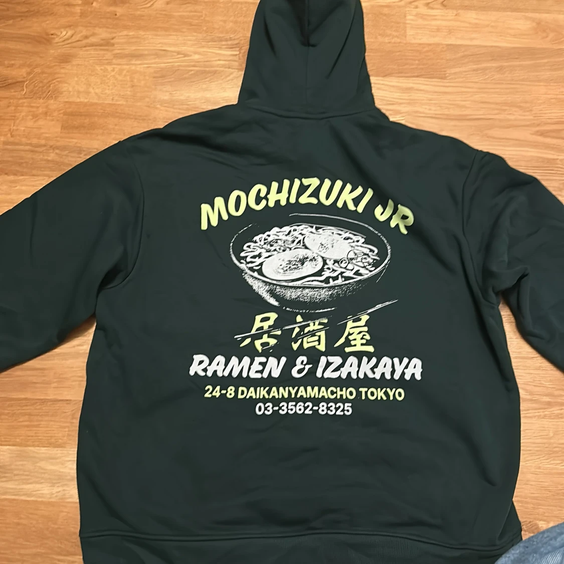 Mörkgrön hoodie från H&M XL - 1