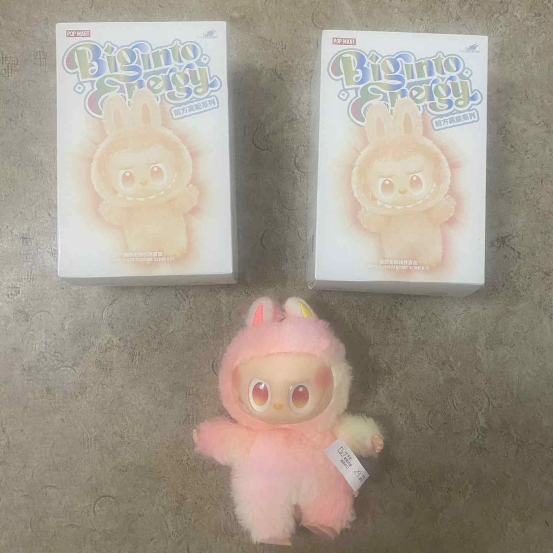 Pop Mart Big Into Energy Identity Plush