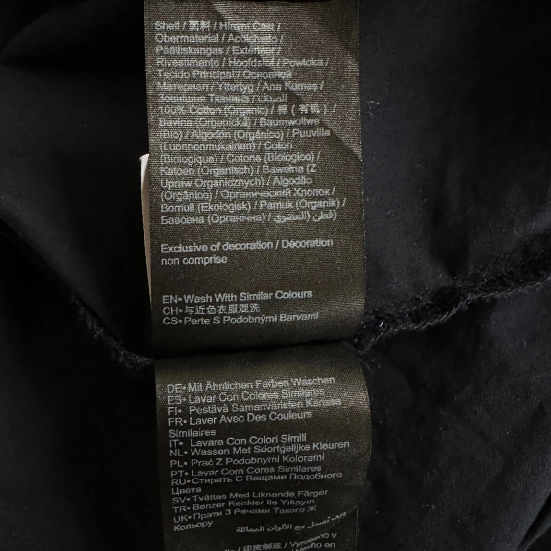 Mörkblå skjorta från Indiska XS - 3