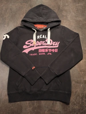 Superdry Hoddie - Som ny inga defekter alls. Passar S