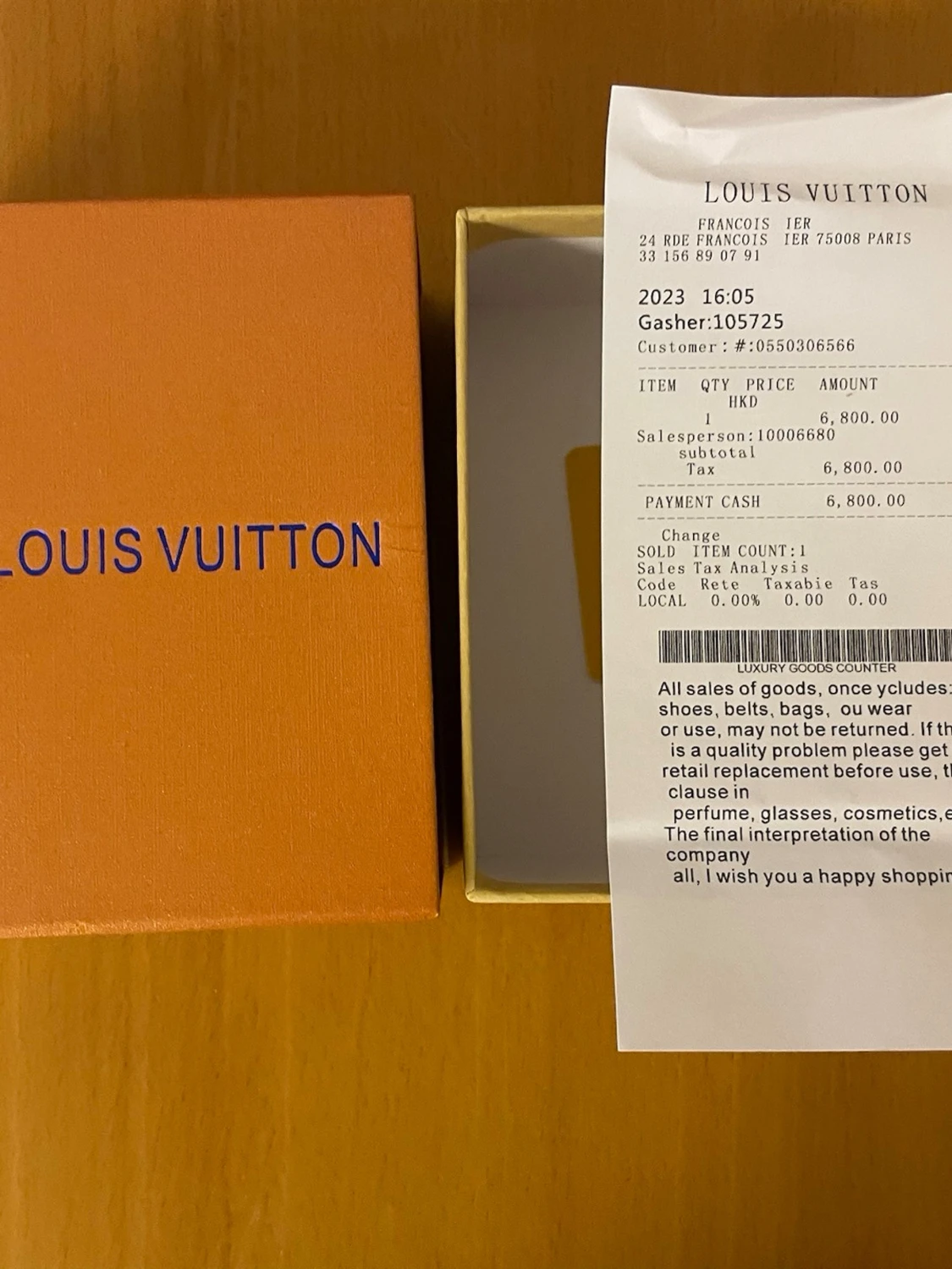 Svart Monogram Bälte - 1