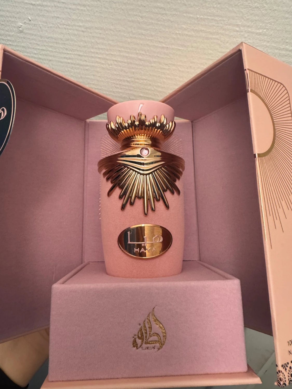 Lattafa Haya Eau de Parfum