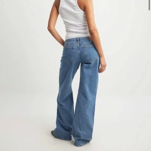 Nakd low waist jeans - Snyggaste jeansen från Nakd! Köpta på plick men tyvärr för stora💕💕