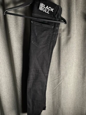 Dsqaured 2 jeans  - Säljer dessa dsq2 jeans rätt skinny fit på de strök 46 inom dsqaureds storlekar