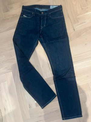 Diesel jeans W31 L32 - Snygga jeans I fint skick! 