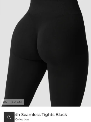 Iciw tights  - Helt nya tights från icaniwill med lapp kvar, endast testade. Superskönt och stretchigt material och charmig passform! 