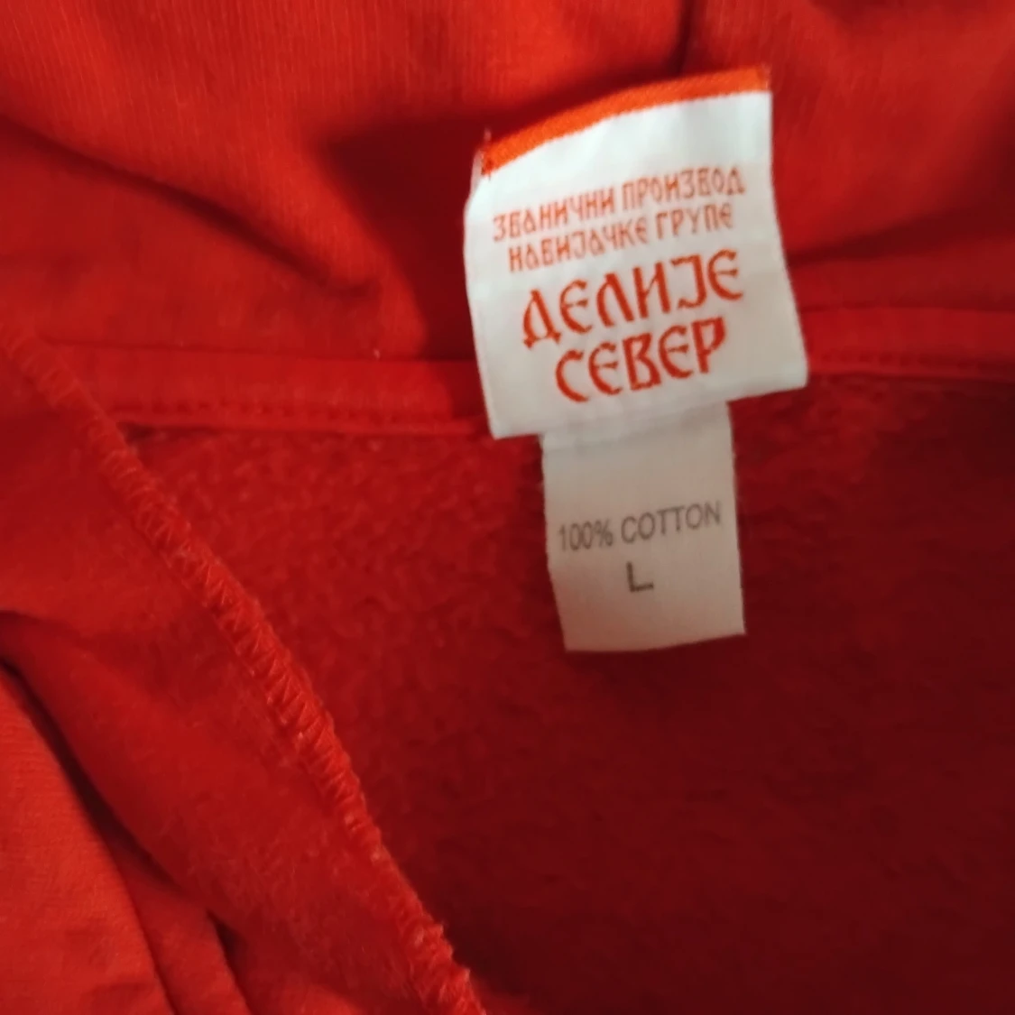 Röd stjärnan hoodieUltras  Delije Sever med dragkedja - 4