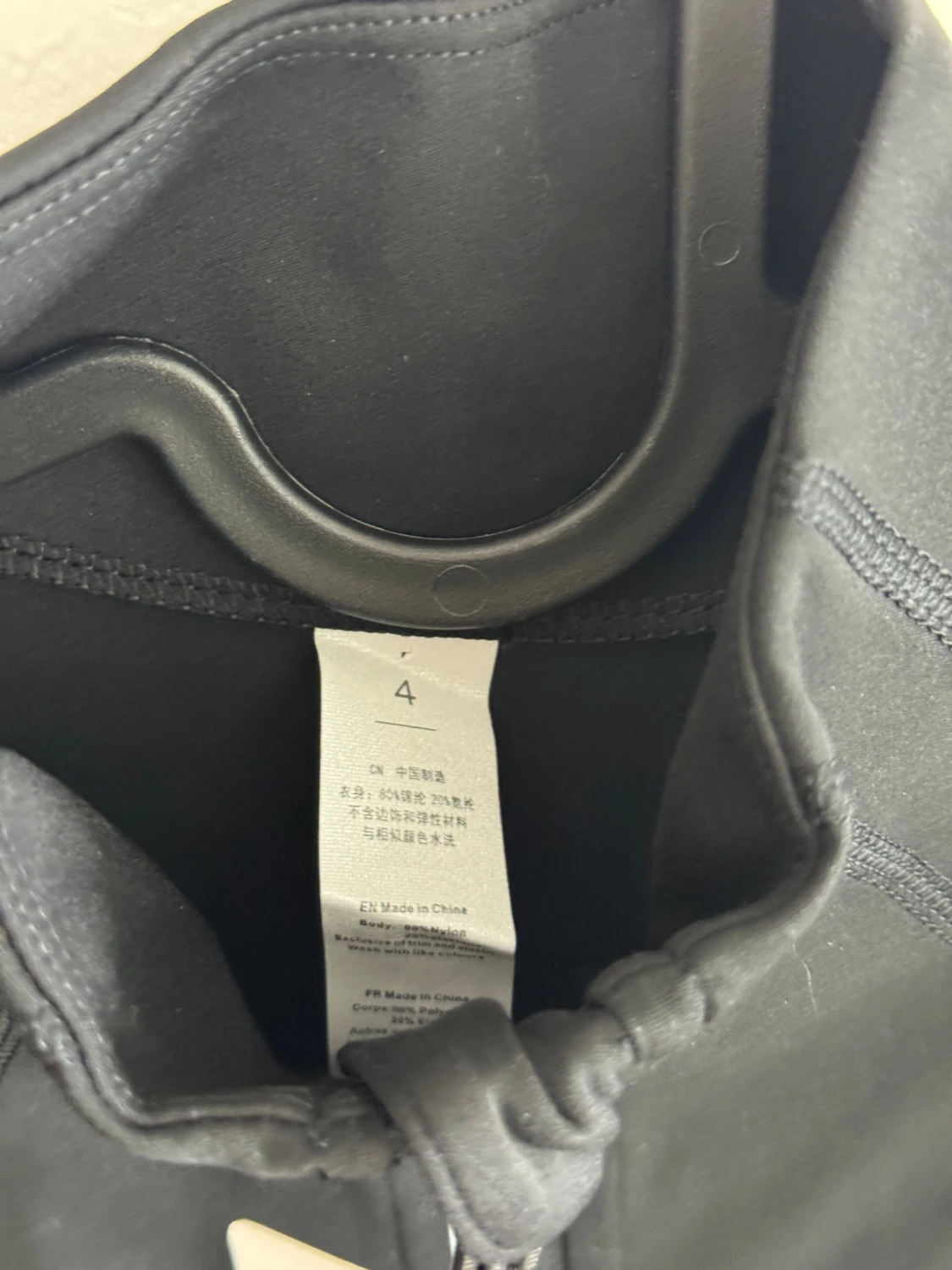 Lululemon define slimfit tränings jacka/tröja storlek 4 - 4