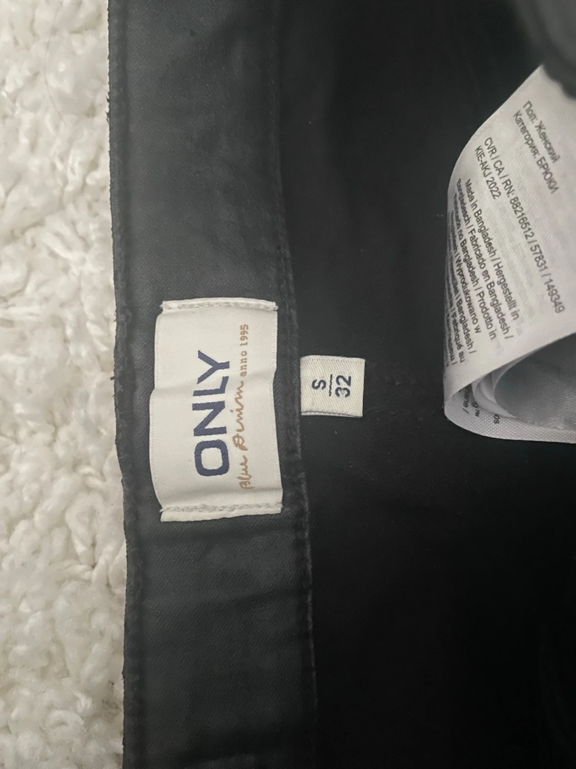 Svarta skinny byxor från ONLY - 1