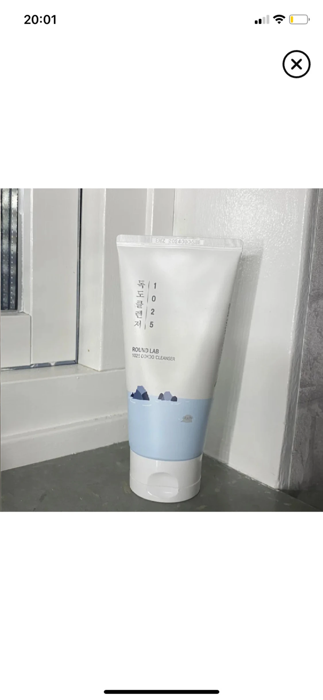 Cleanser - 2