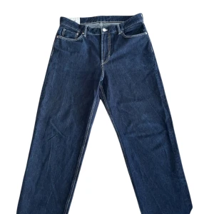 Jeans - Loose fit jeans från HM. Storlek 32/32. Använd fåtal gånger. 