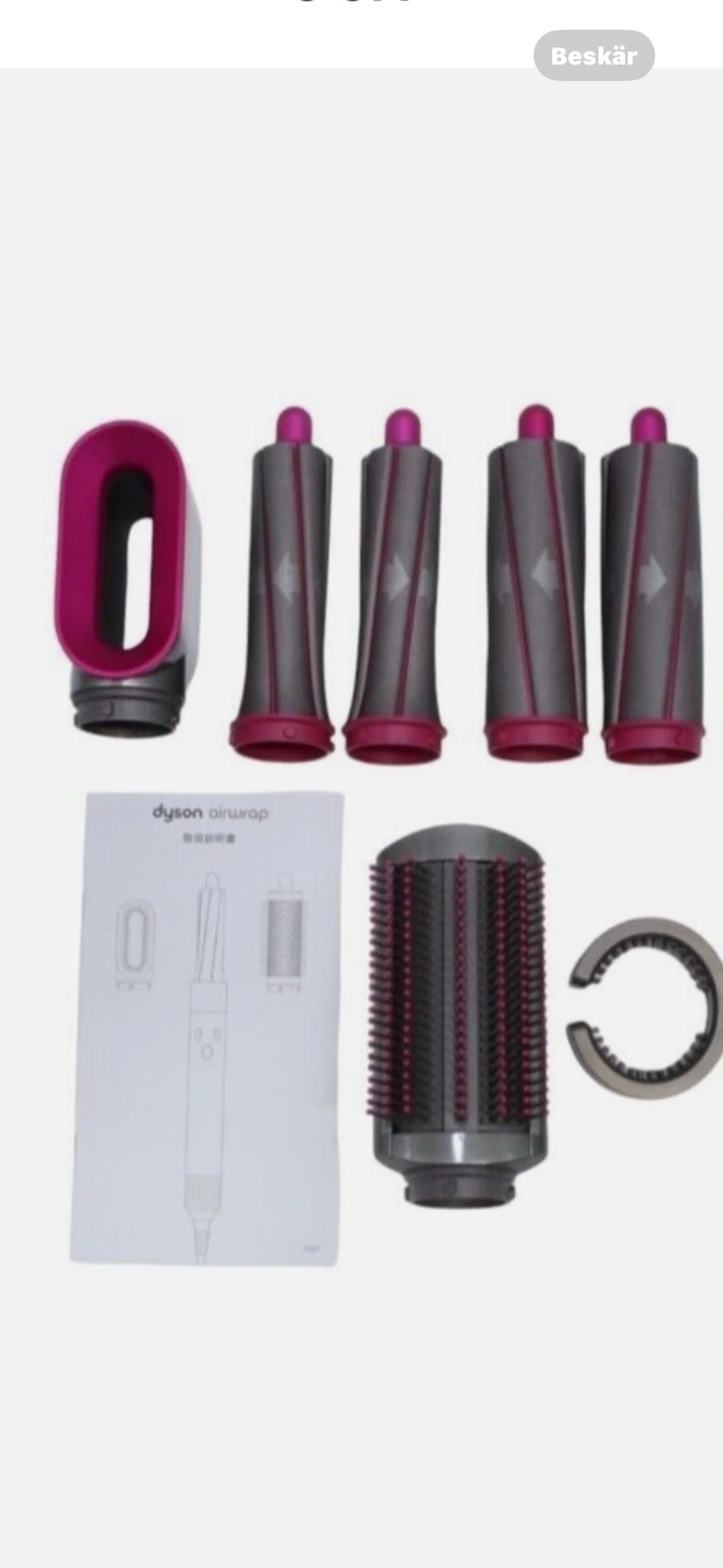 Dyson Airwrap Complete - 2