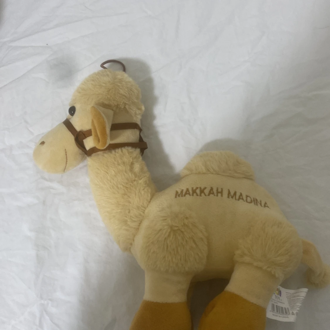 En leksak från medina Saudi Arabien