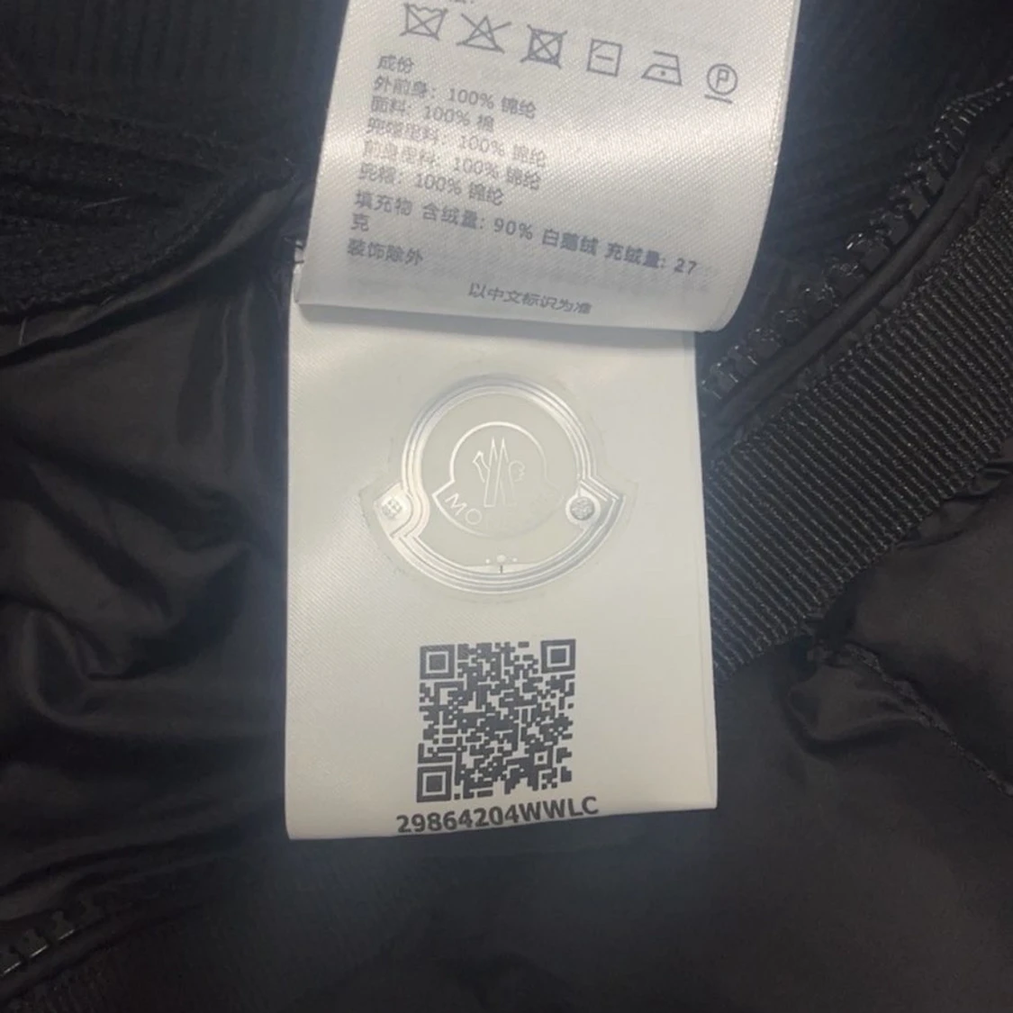 Svart Moncler pufferjacka med huva - 2