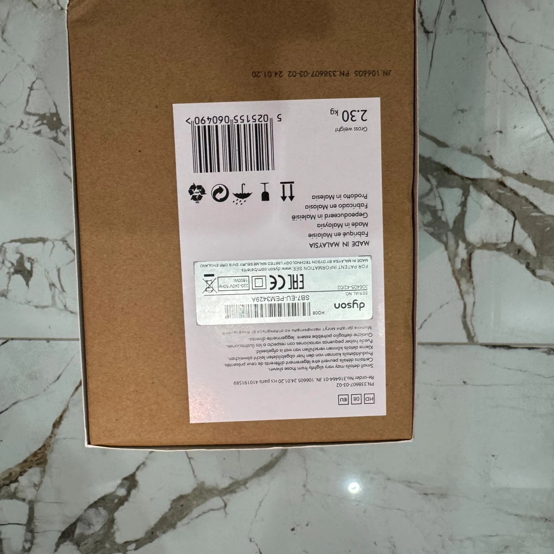 Dyson Supersonic - 1