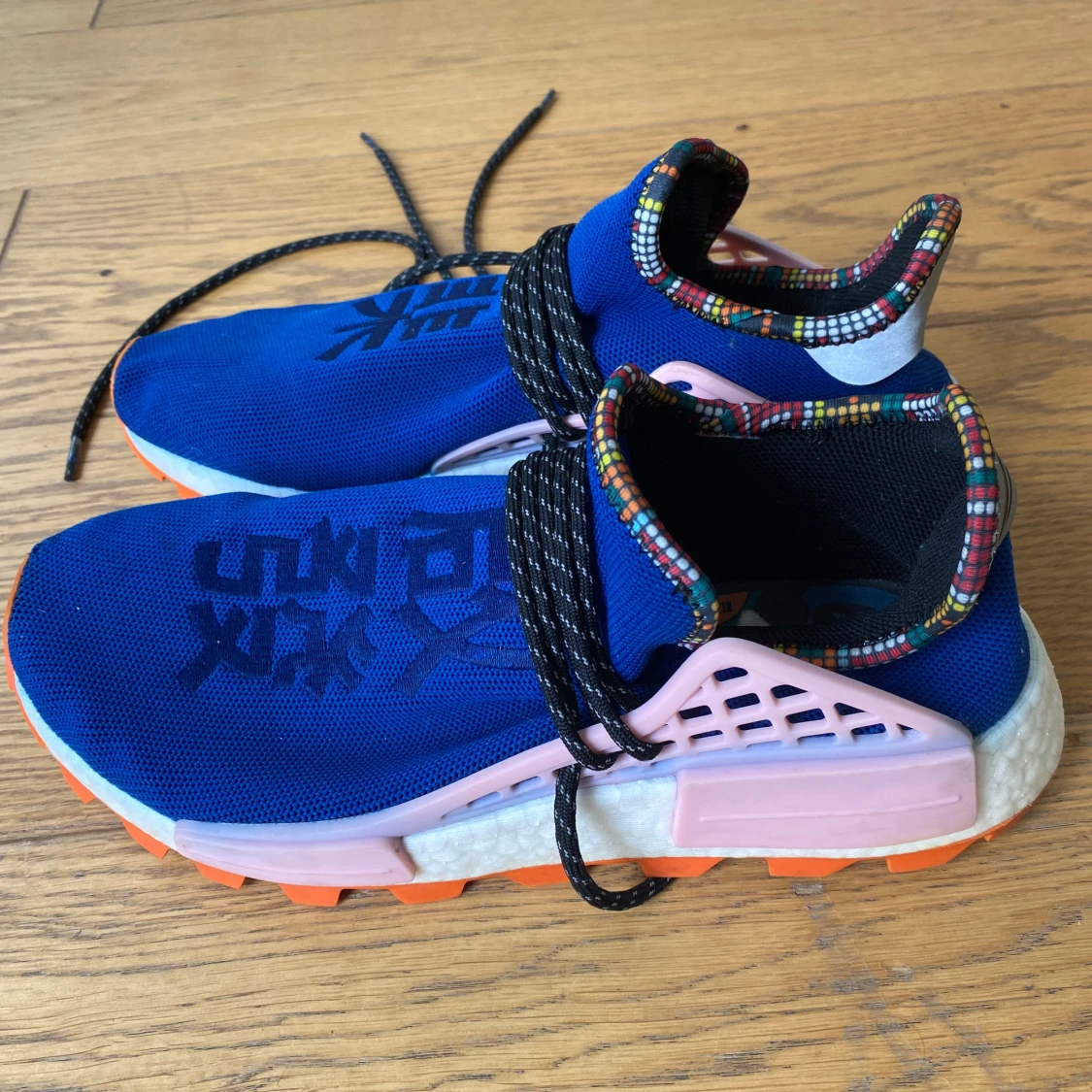 Adidas Pharrell Williams HU (42) - 1