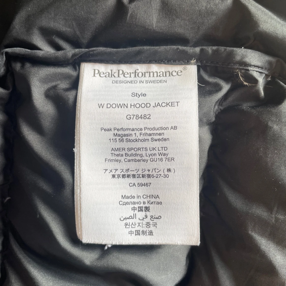 Peak Performance jacka - 3