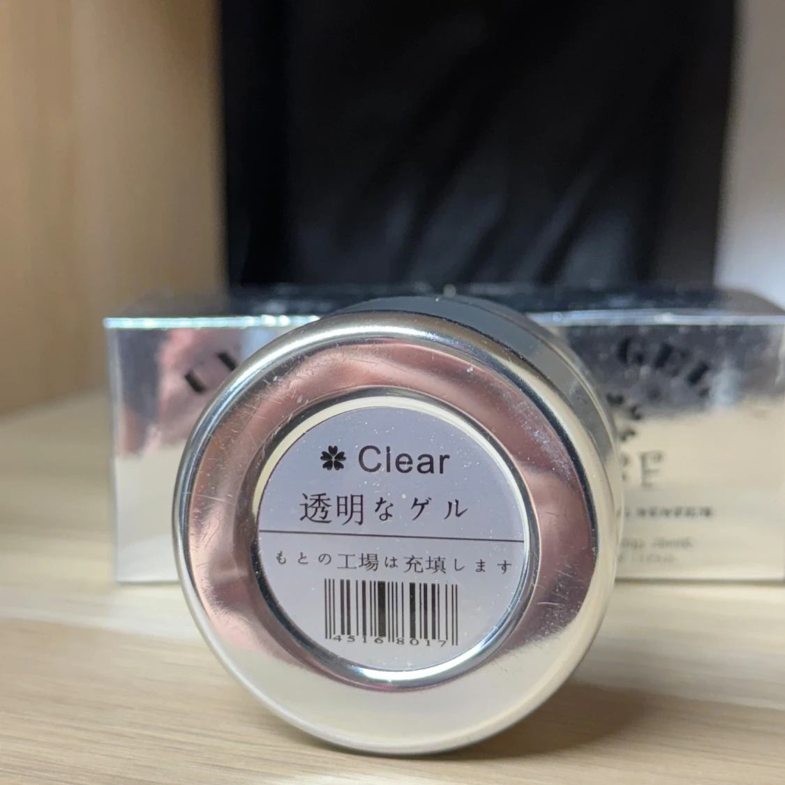 CBF UV Gel Clear  - 2