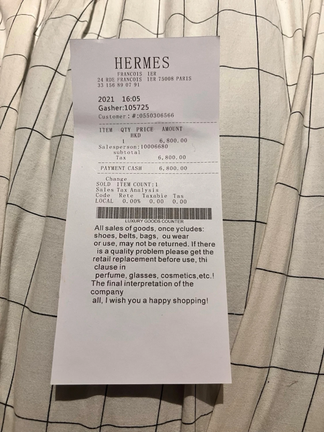 Blått H bälte  - 1