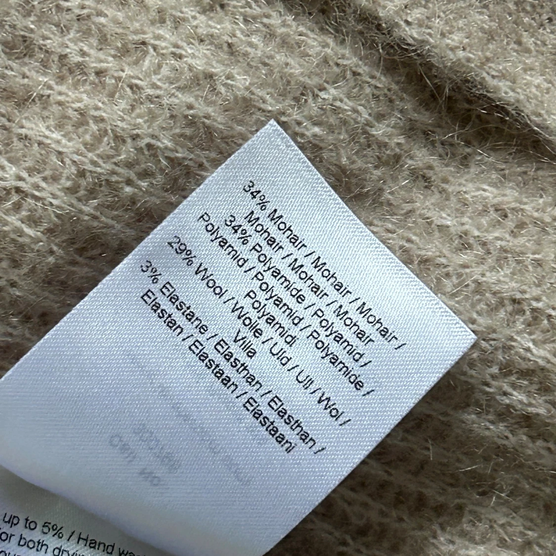 Beige kofta från Levete Room - 4