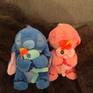 Gossedjur  - Nya aldrig använda. 