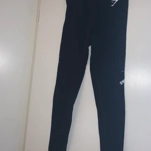 Gynshark energy seamless tights leggings - Storlek S, köparen står för frakten 