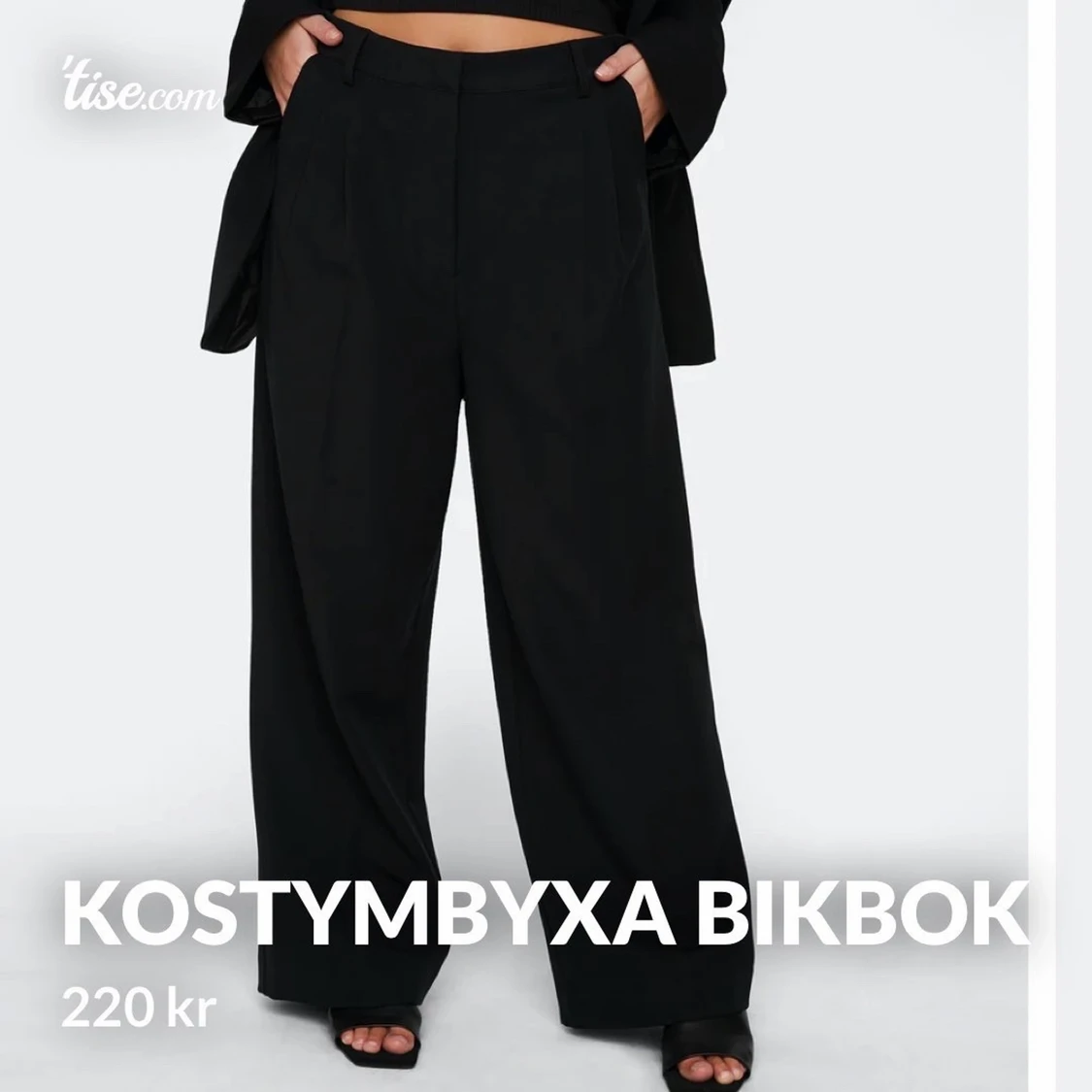 NYA kostymbyxor BikBok med PRISLAPP KVAR