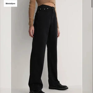 Jeans från nakd - Jeans från Nakd i storlek 34, köparen står för frakt. 