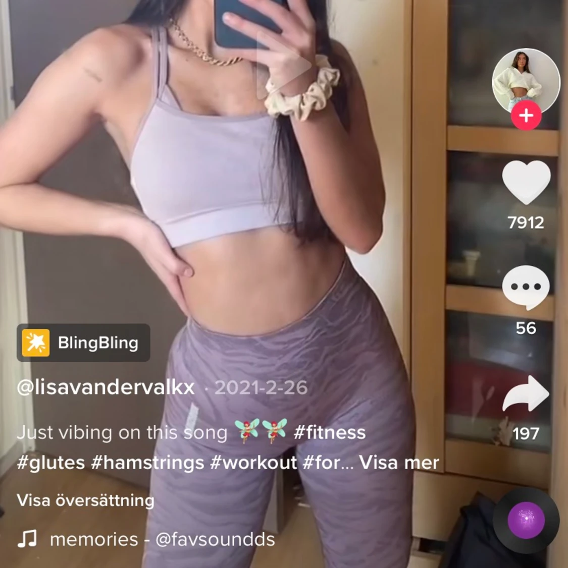 Gymshark Adapt Animal Seamless Leggings