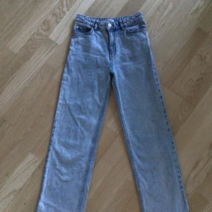 Wide jeans - Jag säljer ett par wide jeans i storlek 140💕