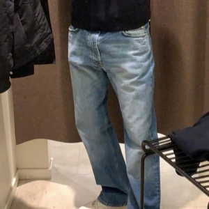 HOPE rush denim jeans - Hope byxor som är riktigt feta, skick 8/10, gått med några få gånger. Riktigt bra kvalitet och framför allt passformen på dem. Strlk 31