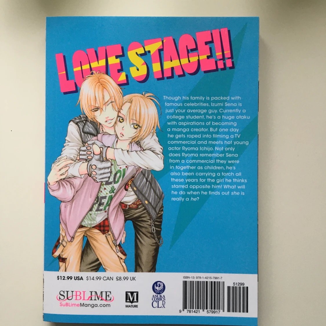 Love Stage Manga - 90