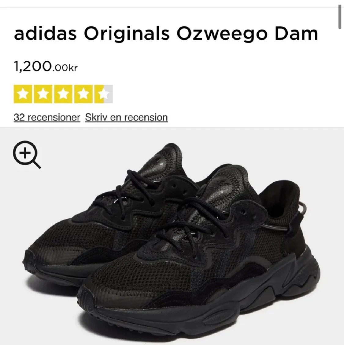 ADIDAS OSWEEGO I NYSKICK  - 91