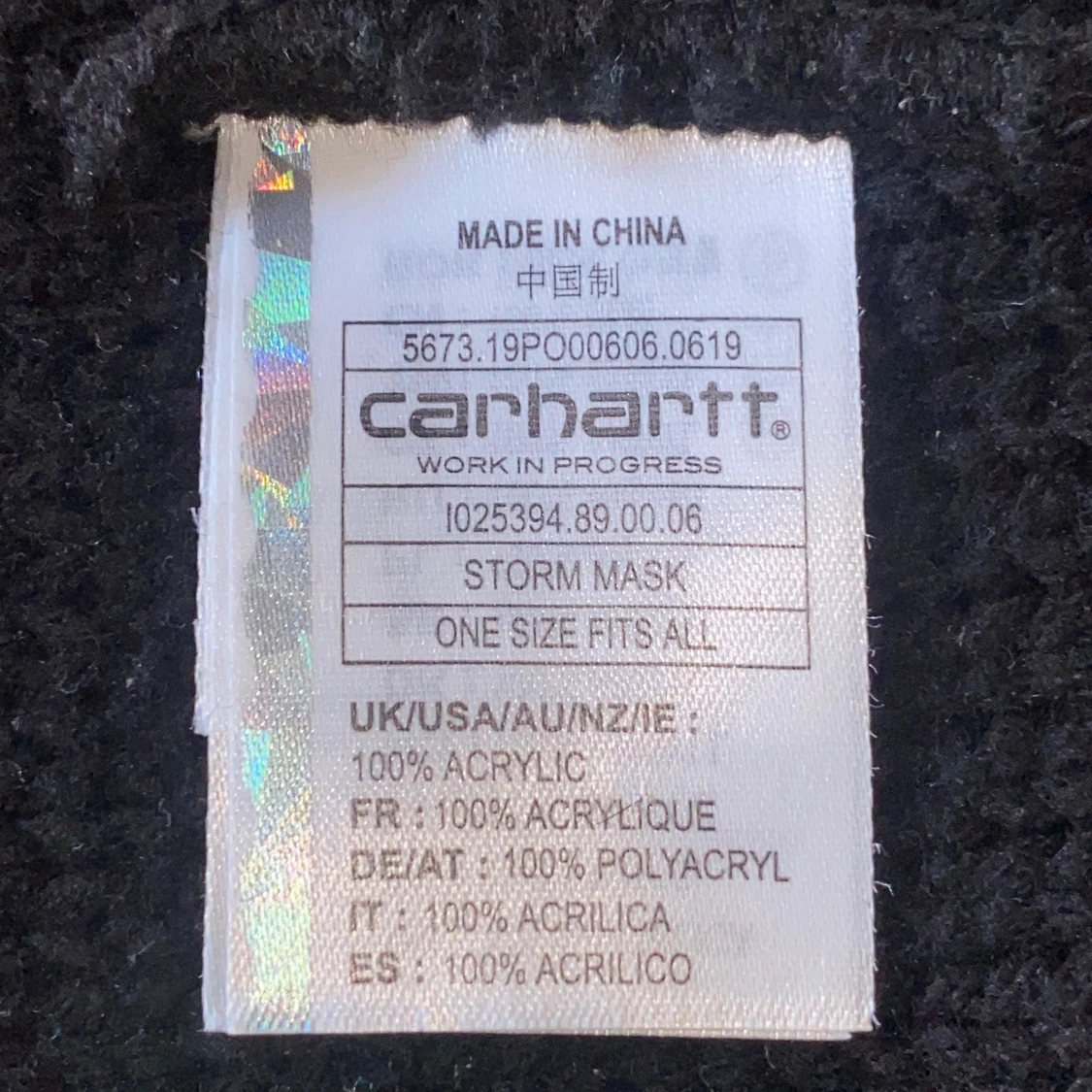 Carhartt Ski Mask - 91