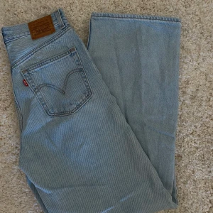 Levis jeans - Levis jeans i modellen High Loose, storlek 26 💘 pris kan diskuteras 