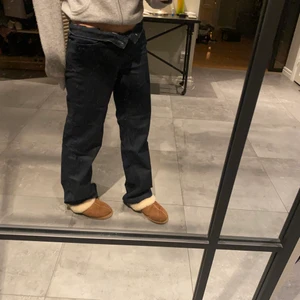 Coola jeans - Säljer dessa jeans pga att jag aldrig använder dom. Dom är ganska långa men går såklart att vika upp, sy upp eller klippa av.