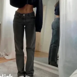Zara jeans  - Populära jeans från zara! Storlek 38.