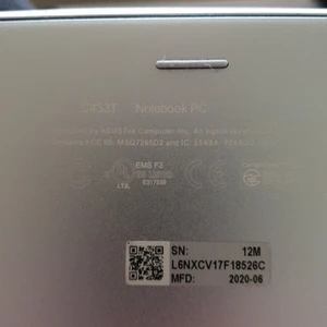 ASUS Chromebook  - Säljer nu vår ASUS Chromebook,  endast några få (2) månader sedan inköp.  15 tums avtagbar Skärm! Du kan vända & vrida Skärmen hur som helst. 